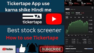 How to use Tickertape | Tickertape Tutorial | Best stock screener | Ticker tape use kaise kare