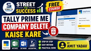Tally Prime Me Company Delete Kaise Kare | Delete Company in Tally Prime Hindi | Complete Tutorial