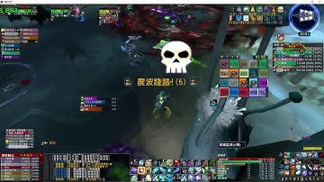 Mythic Fetid Devourer (Shaman POV)