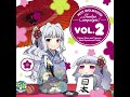 「月ノ桜」四条貴音  /「Tsuki no Sakura」Takane Shijou