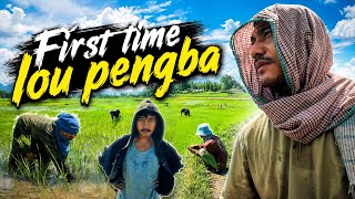 First time Lou pengba vlog //