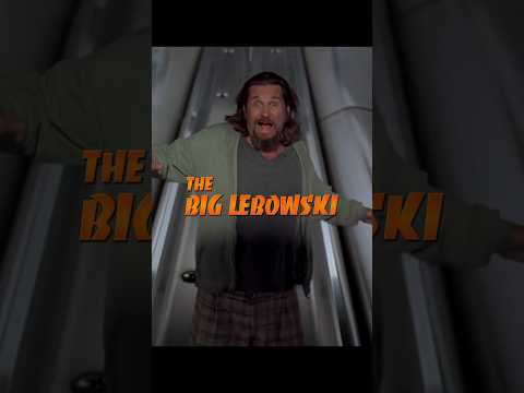 Знаете ли вы, что в фильме «Большой Лебовски»… #шорты