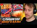 DEADP47 СМОТРИТ: РУСОФОБИЯ В ВИДЕОИГРАХ. Нас ВСЕ притесняют! \\ NOVOE OLDOVOE