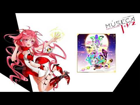 [MUSECA] Pon-Pon-Pompoko Dai-Sen-Saw! (音源)