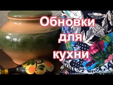 Видео: Ashmei дугуйн иж бүрдэл