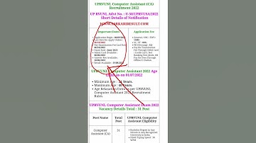 UPRVUNL COMPUTER ASSISTANT #job #governmentjobs