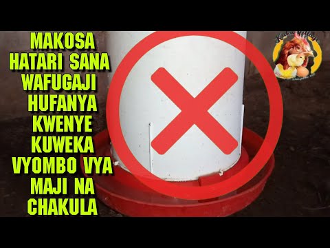 Video: Kamba Ya Kuku Katika Mchuzi Wa Divai Laini