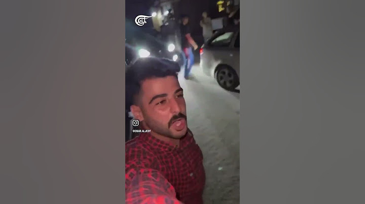 احتفالات في شوارع غزة بعد الضربة الإيرانية لـ "إسرائيل"