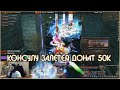 СТАРЫЙ ДОБРЫЙ fisheR Lineage 2 WTF