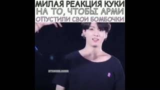 Смешные(и не только) видео с 💜BTS💜 из Instagram`a[2 часть]