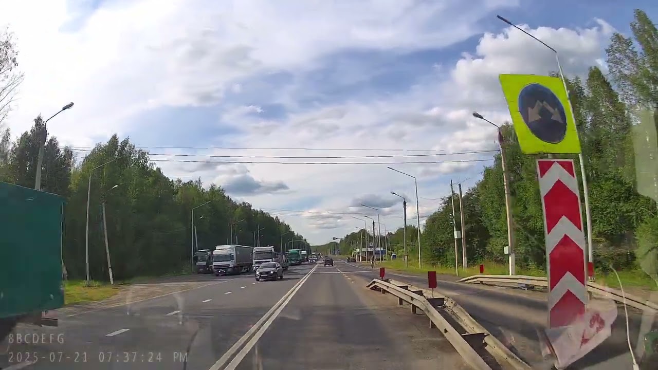 Поездка на Белое море в 2025 году. Часть 52.   2025 07 21 193522 00