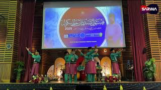 Download Lagu HQ AUDIO | KE-3 FNKSS NEGERI JOHOR 2025 - SM | Al-Ittihad (Johor Bahru) Download Lagu HQ AUDIO | KE-3 FNKSS NEGERI JOHOR 2025 - SM | Al-Ittihad (Johor Bahru)