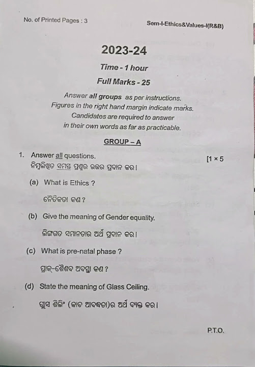 3-1st-semester-ethics-and-values-question-paper-scs-autonomous