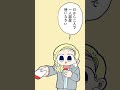 部屋決め