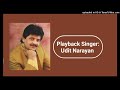 Ek Meri Gali Ki Ladki (Udit Narayan _ Alka Yagnik) - Adharm (1992) Mp3 Song