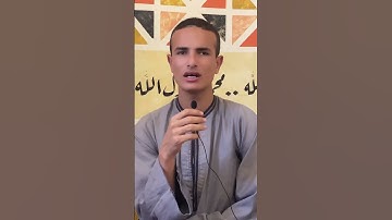 ‏الشيخ عمر قرآن كريم تلاوة بصوت جميل ￼￼