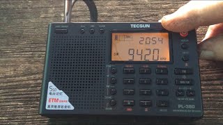 Shortwave Radio Fun