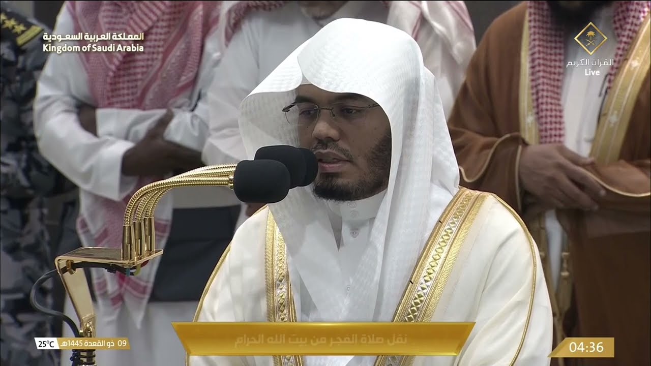صلاة الفجر للشيخ ياسر الدوسري 9 ذو القعدة 1445هـ