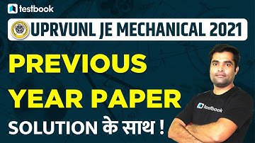 UPRVUNL JE Mechanical Previous Year Question Paper | UPRVUNL JE Question Paper 2019 Solution