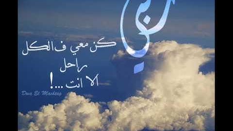 الشيخ عادل السنيد في صلاة الفجر تميز وإبداع لسورة النبأ