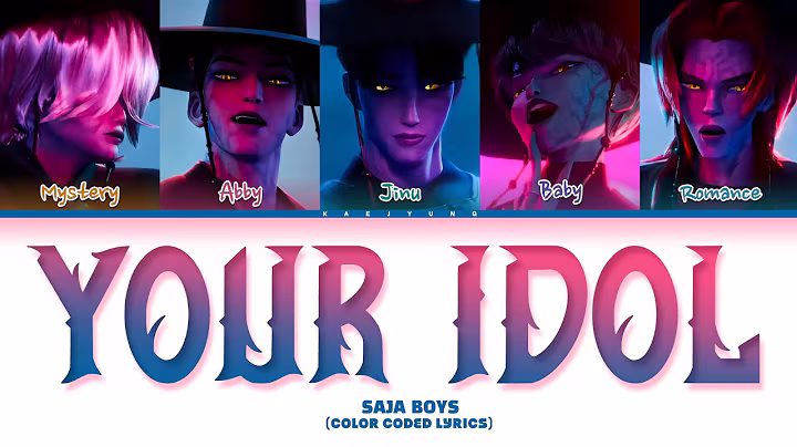 SAJA BOYS 'Your Idol' Lyrics (Color Coded Lyrics)