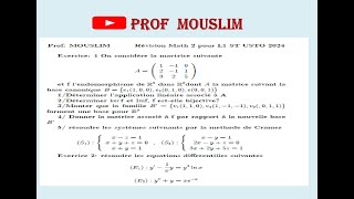Les matrices: exercice avec correction détaillée sur les matrices