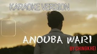 Video thumbnail of "Anouba wari... Karaoke version"
