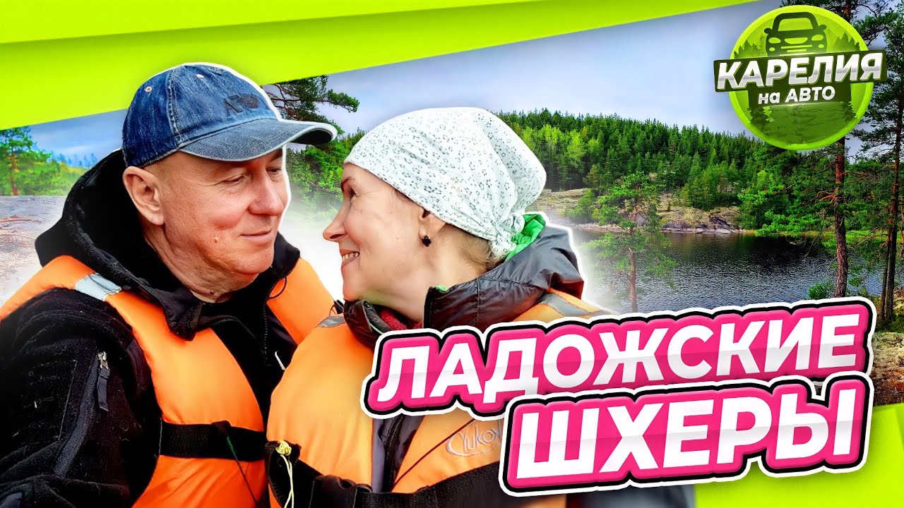 Кфс авто завтрак Кфс авто завтрак