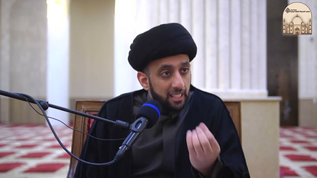 الكافي - باب حق الجار- سماحة السيد موسى العلي