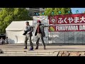 ふくやま大道芸グランプリ2026『ナニコレ?劇団』 #ふくやま大道芸