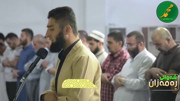 تلاواتي المختارة ) __ 2 ☀ سورة الحجر، من الآية 71 ☀ بصوت الاخ الكردي : هلويست نصر الدين )