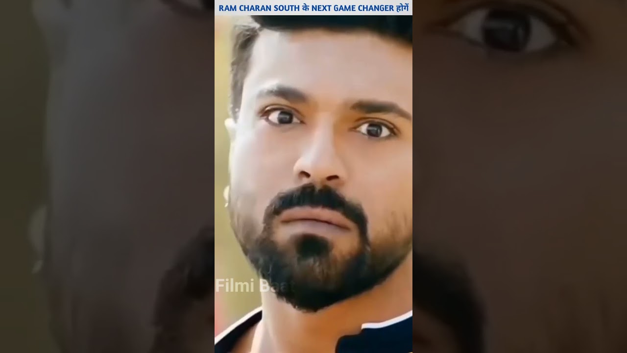 RAM CHARAN 