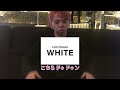 久しぶりの動画で、お知らせ!!!