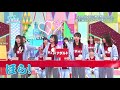 【日向坂46】若林に見てもらいたい小坂菜緒 の動画、YouTube動画。