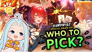 【GBF】 Who Should You Pick? - Surprise Ticket May 2024