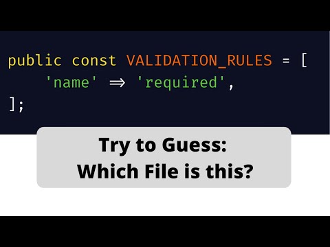 Video: How To Form A Request