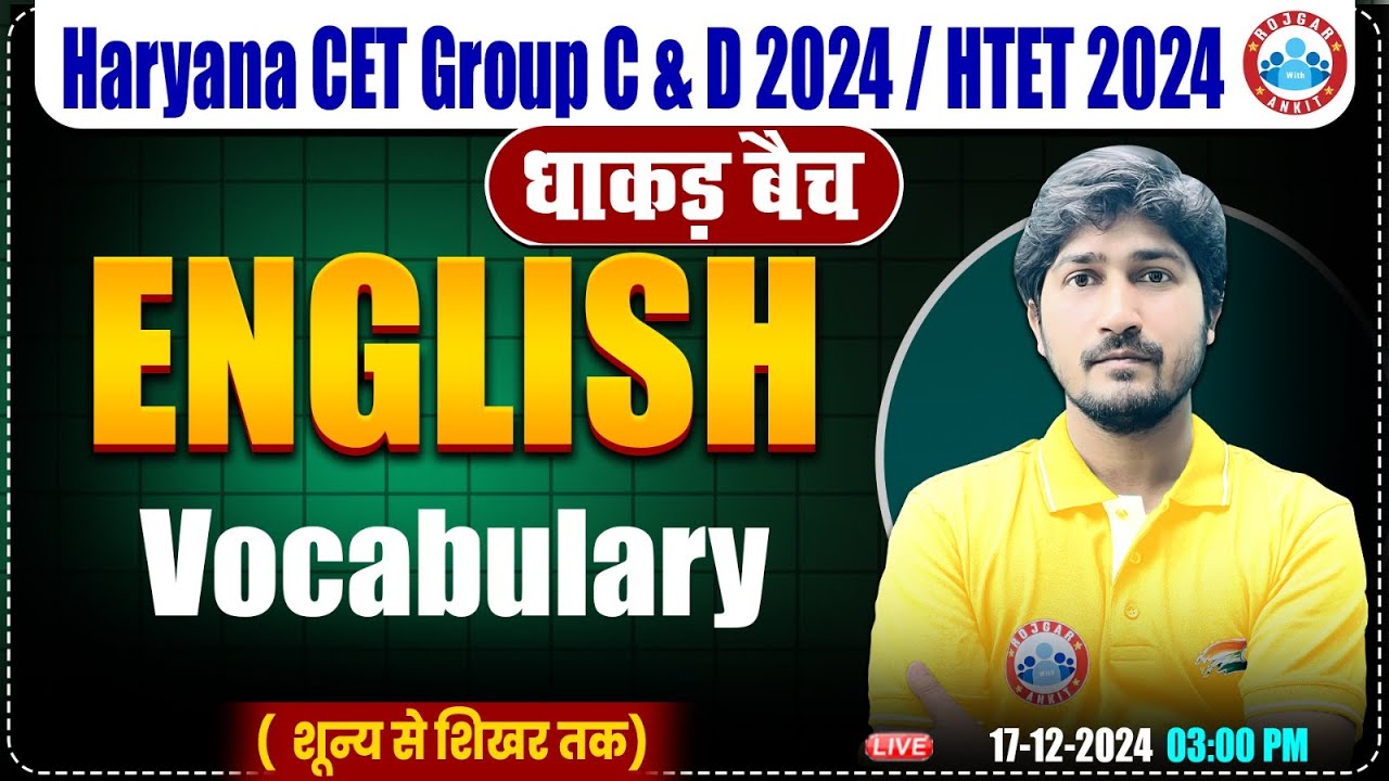 HSSC CET 2024 | English by Vipin Sir | English Vocabulary for HTET, HSSC Group C & D 2024