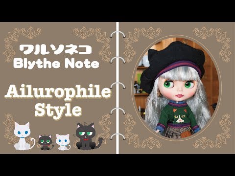 ネオブライス  アイルロファイル美品 タカラトミー ネオブライス アイルロファイルスタイル - メルカリ