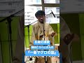 福田こうへいさんの『一番マグロの謳』演歌を歌ってみた 8歳