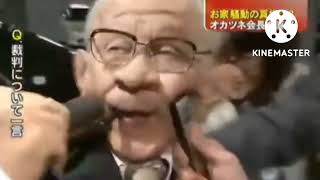 【オカツネ会長】めちゃイケコメディ