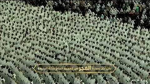 صلاة الفجر من سورة النحل من الحرم المكي لفضيلة الشيخ أ.د. ياسر الدوسري اليوم الإثنين ٢٧_٤_١٤٤٤ هـ