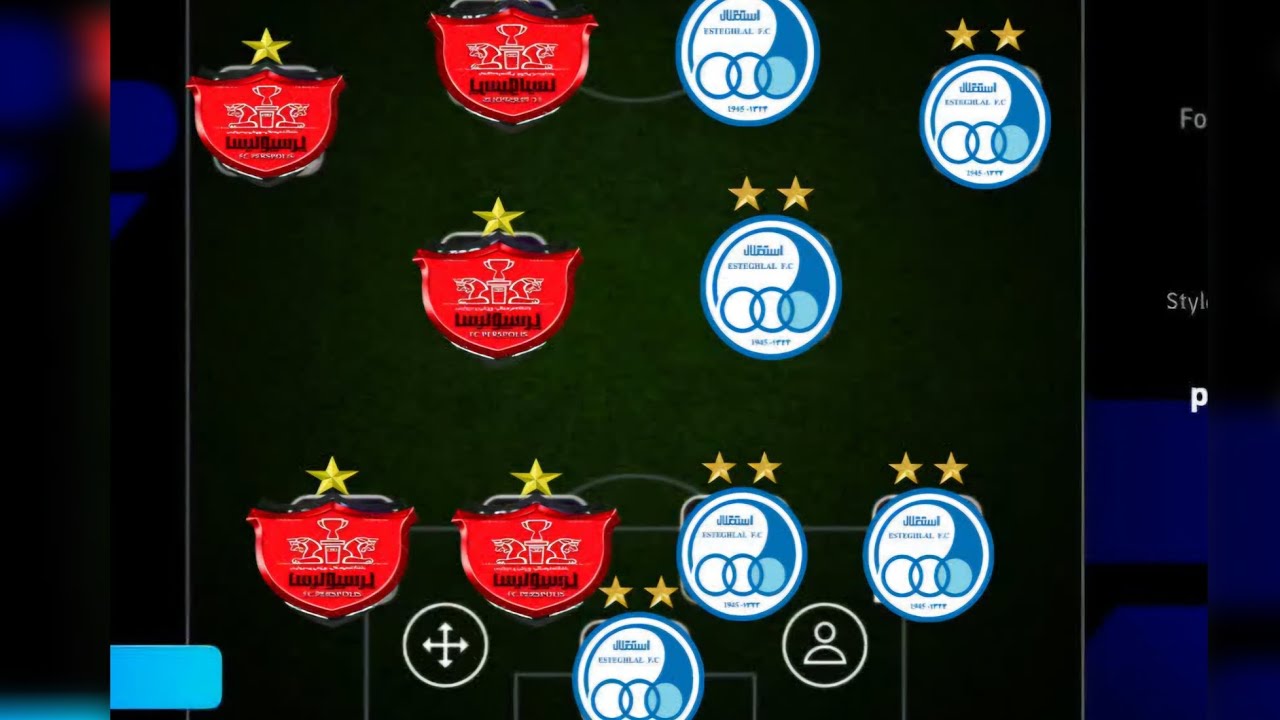 دربی استقلال و پرسپولیس ️💙 - YouTube