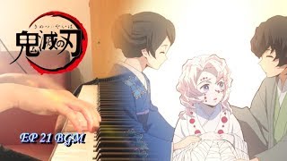 【Rui Theme】【鬼滅之刃EP21 BGM/Kimetsu No Yaiba EP21 BGM】 Piano Cover By Yu Lun chords