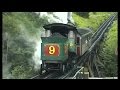 Mount Washington Cog Railway, New Hampshire, USA