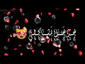 حالات واتس من مهرجان "بنتي قلبي تاجي وحبي " لـ محمود  دولا🎤 مونتاج Linda design 😍 اسمعوا بتجنن😍