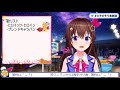 【ときのそら/時乃空】ブレンドキャラバン(生肉/純歌枠)10.06.2021