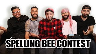 ULTIMATE SPELLING BEE CHALLENGE!