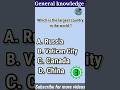 Which is the largest country in the world ? || Jk Gk Questions || #gkquiz #shorts #youtubeshorts