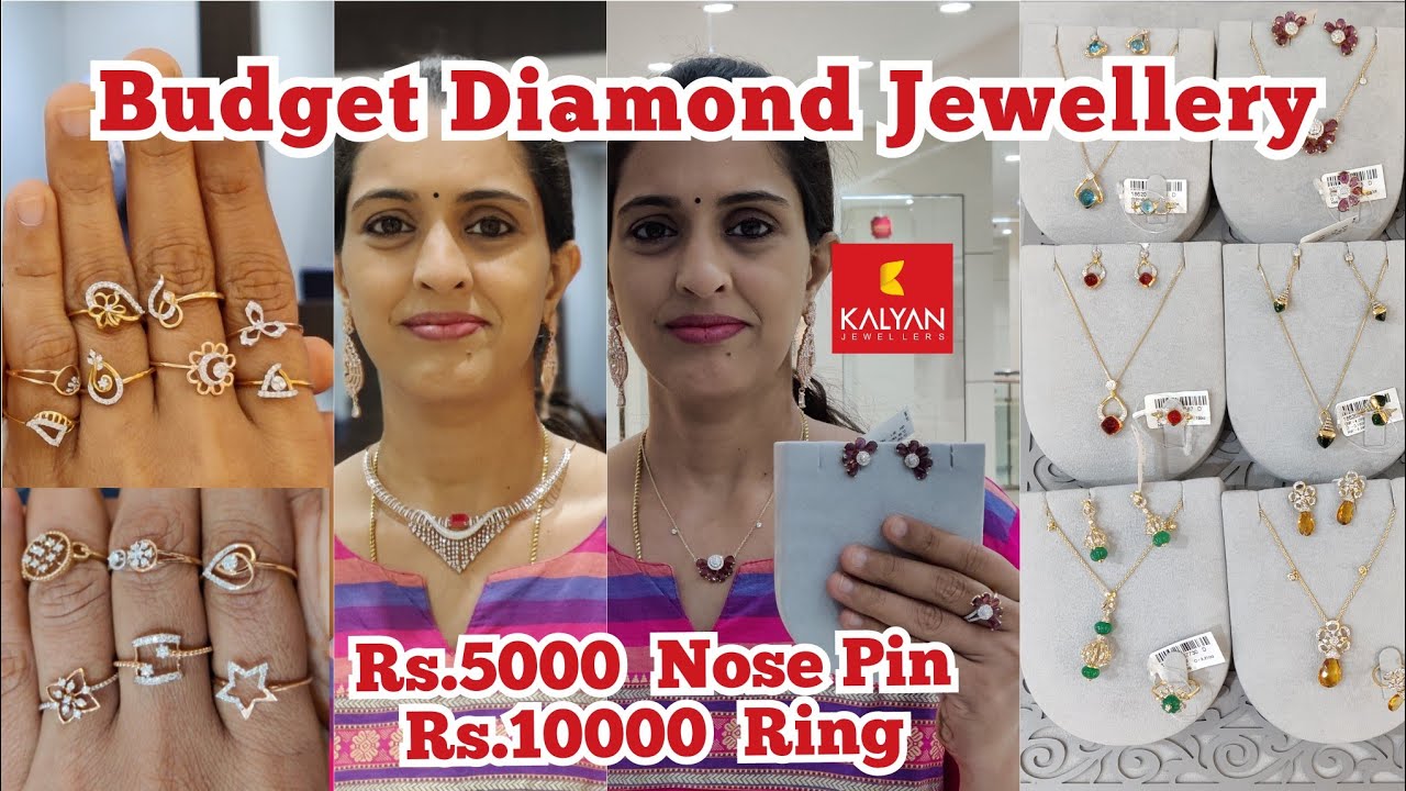 Indian Gold Ring Under 5000 | injetprint.com