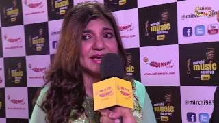 Alka Yagnik sings Ghunghat Ki Aad Se at the #MMAWARDS RED CARPET